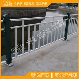 廣州公路人行防護欄工廠京式護欄規格道路隔離柵價格