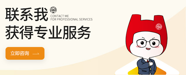科技信息咨詢服務(wù)中的涉密保密資質(zhì) 守護(hù)國(guó)家安全與商業(yè)機(jī)密的關(guān)鍵屏障
